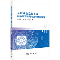 WϢ՘I(y)ЈО׃cO(jin)