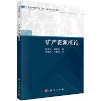 �V�a(ch��n)�YԴ��Փ