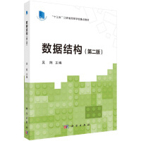 ��(sh��)��(j��)�Y(ji��)��(g��u)���ڶ��棩