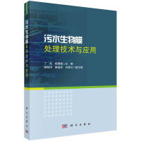 ��ˮ����Ĥ̎�����g(sh��)�c��(y��ng)��