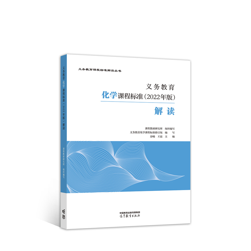 �x��(w��)�������W(xu��)�n�̘�(bi��o)��(zh��n)��2022��棩���x