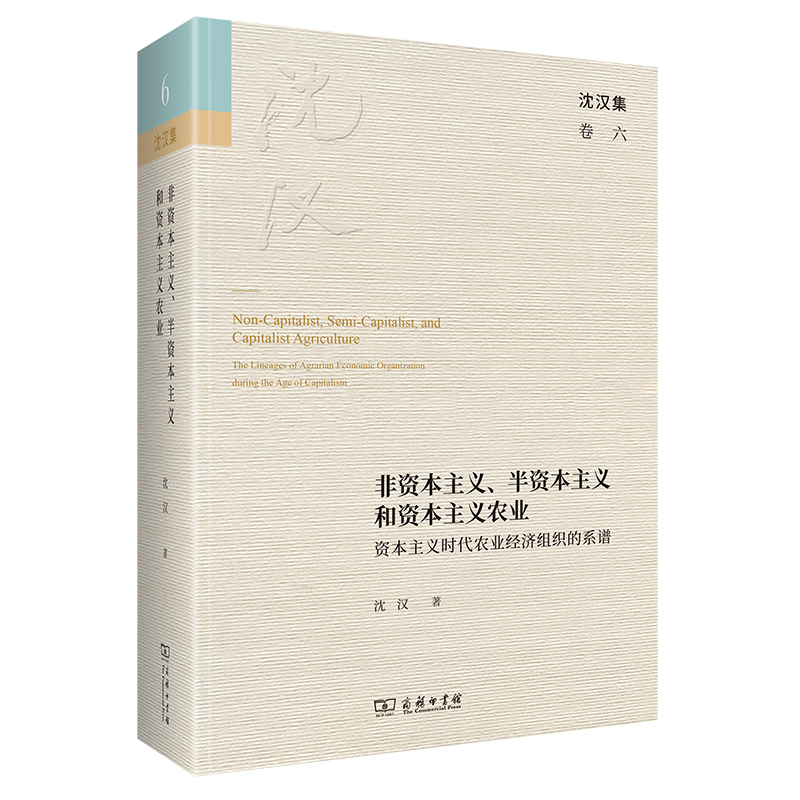 ���Y�����x�����Y�����x���Y�����x�r(n��ng)�I(y��)���Y�����x�r(sh��)���r(n��ng)�I(y��)��(j��ng)��(j��)�M����ϵ�V����h����