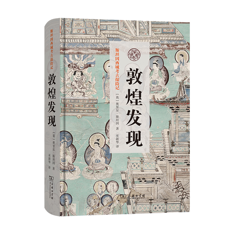 �ػͰl(f��)�F(xi��n)(˹̹�����򿼹�̽�U(xi��n)ӛ)