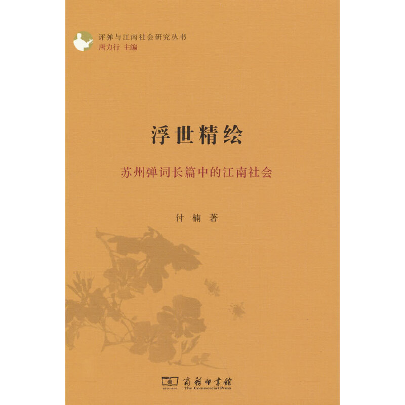 �������L���K�ݏ��~�Lƪ�еĽ������(hu��)