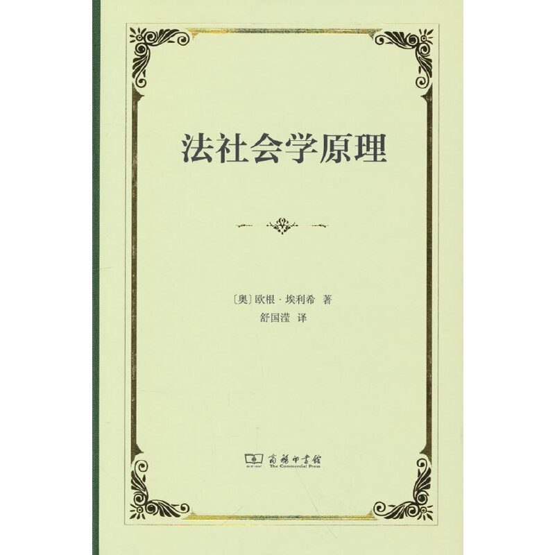 ������W(xu��)ԭ��(���b)