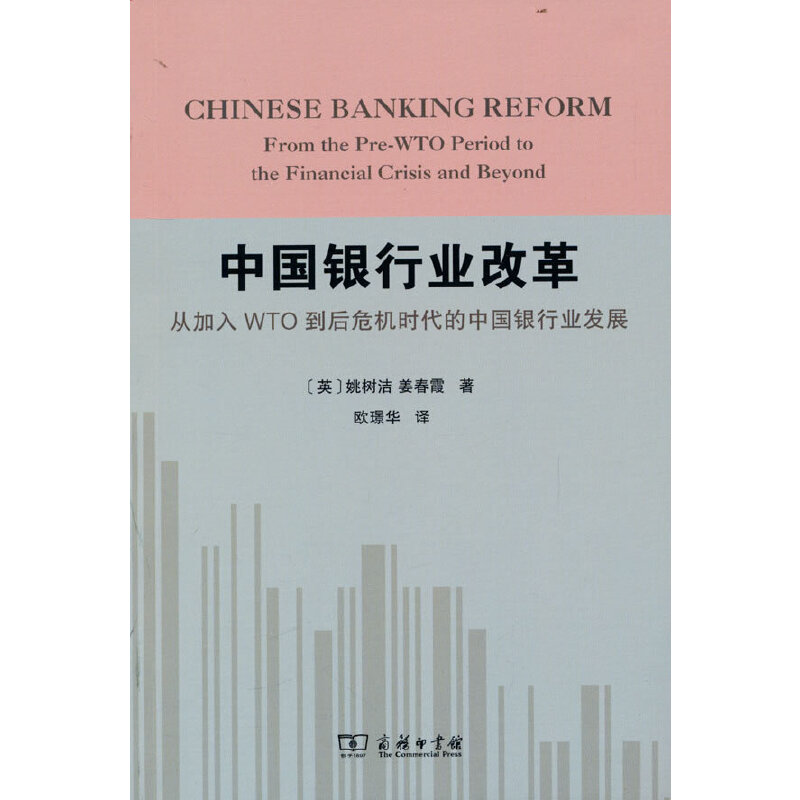 ЇyИI(y)ĸļWTOΣCrЇyИI(y)l(f)չ