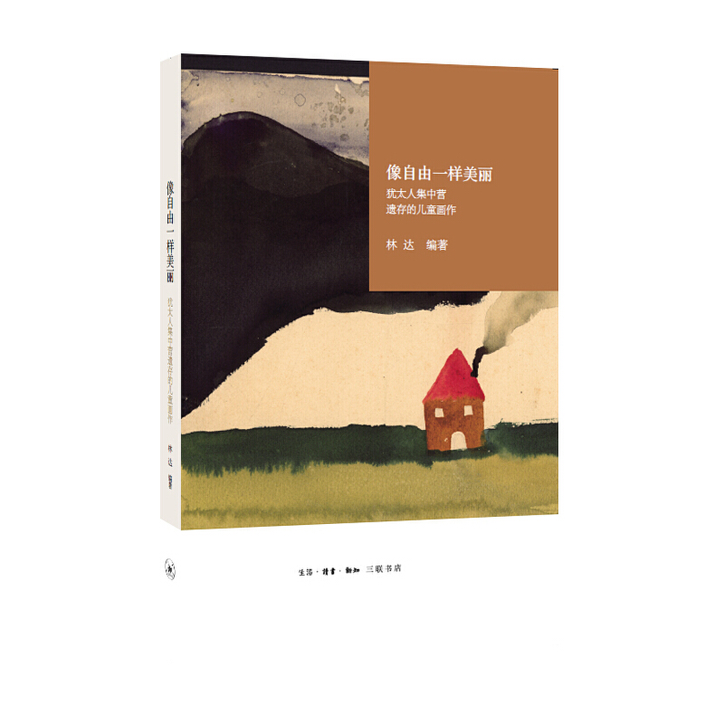 ������һ�����������_(d��)��Ʒ ��(d��ng)��(d��ng)�W(w��ng)ӆ�ƾ��b�棩