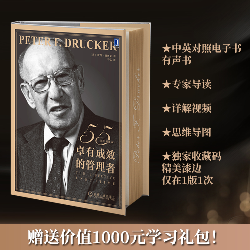  ׿гЧĹߣ55g ٛ(zng)ҕX(do)D(c)(dng)(dng)f(shu)С(c)r(ji)ֵ1000ԪW(xu)(x)