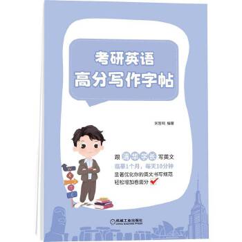 ����Ӣ�Z(y��)�߷֌�(xi��)������