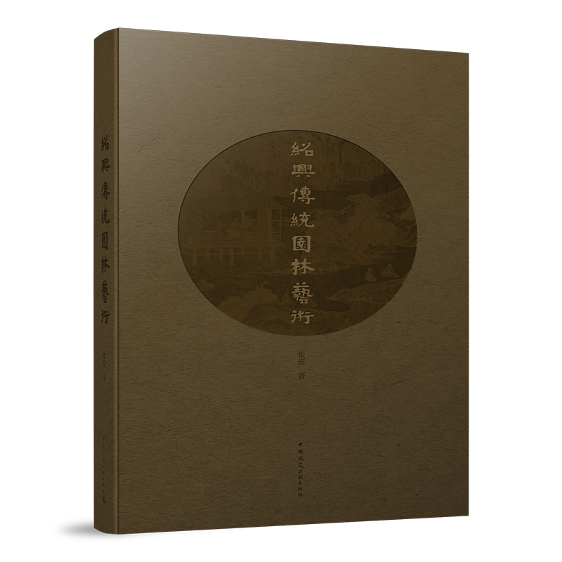 �B�d���y(t��ng)�@��ˇ�g(sh��)