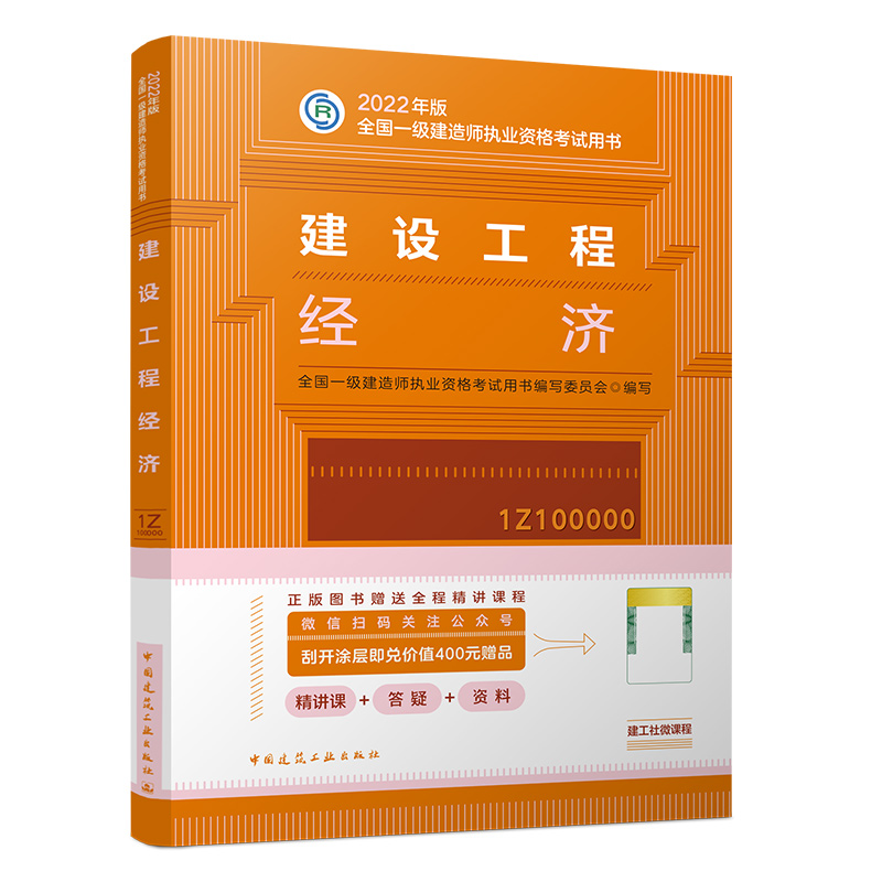 O(sh)̽(jng)(2022һ쎟ԇ̲һ쎟2022̲쎟һ̽(jng))