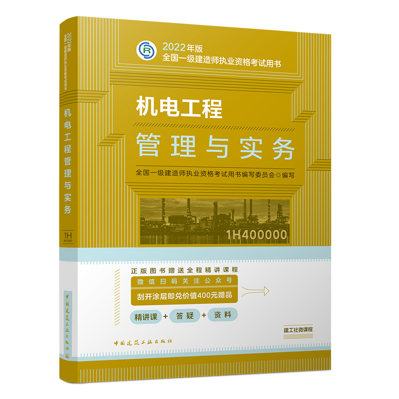 C(j)늹̹c(sh)(w)(2022һ(j)쎟ԇ̲һ(j)쎟2022̲쎟һ(j)C(j)늌(sh)(w))