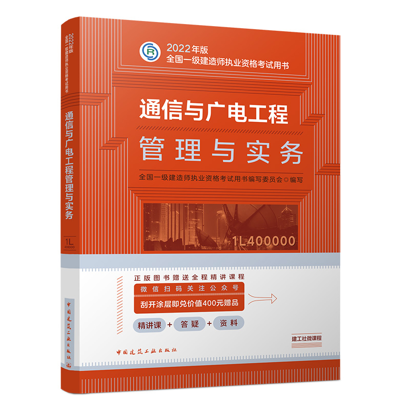 ͨcV늹̹c(sh)(w)(2022һ(j)쎟ԇ̲ġһ(j)쎟2022̲쎟һ(j)ͨŌ(sh)(w))