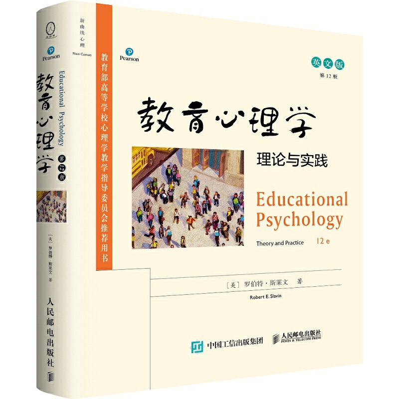 W(xu)Փc(sh)`12Ӣİ棩