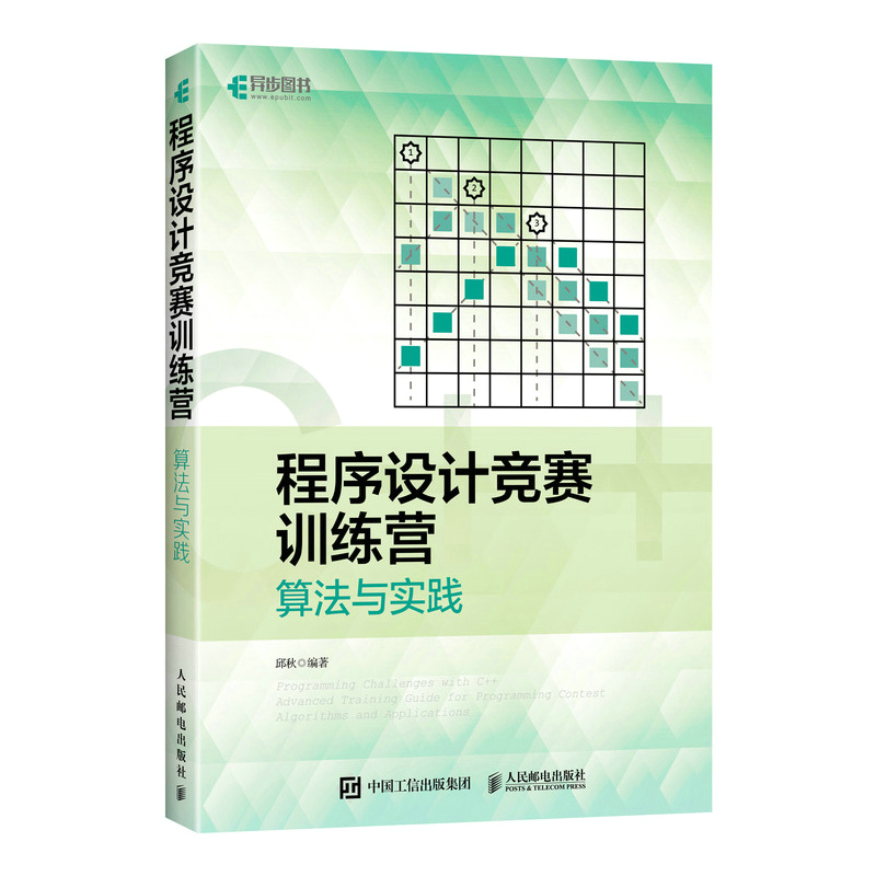 �����O(sh��)Ӌ(j��)��(j��ng)ِӖ(x��n)���I(y��ng)���㷨�c��(sh��)�`