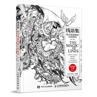 (xin)Z(y) Ψ(xin)宋(hu)(sh)̳ 2