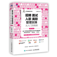 Ƹ ԇ  x팍(sh)?gu)T(mn)ͨ 2