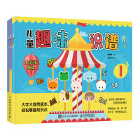 ��ͯȤζ�R�V