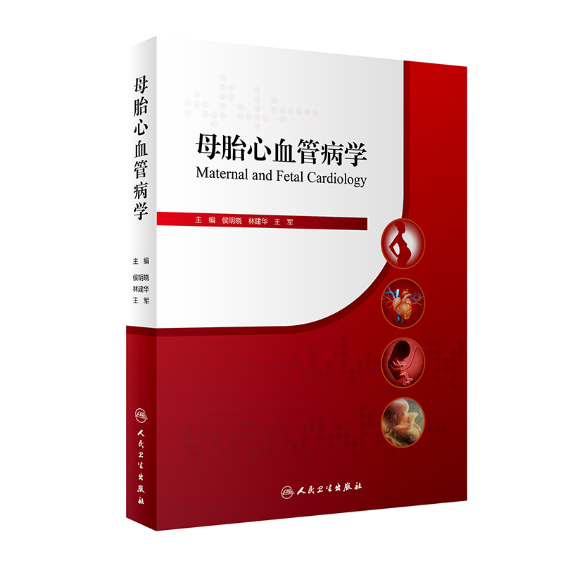 ĸ̥��Ѫ�ܲ��W(xu��)