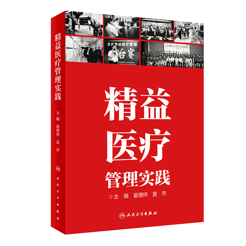 �����t(y��)�����팍(sh��)�`