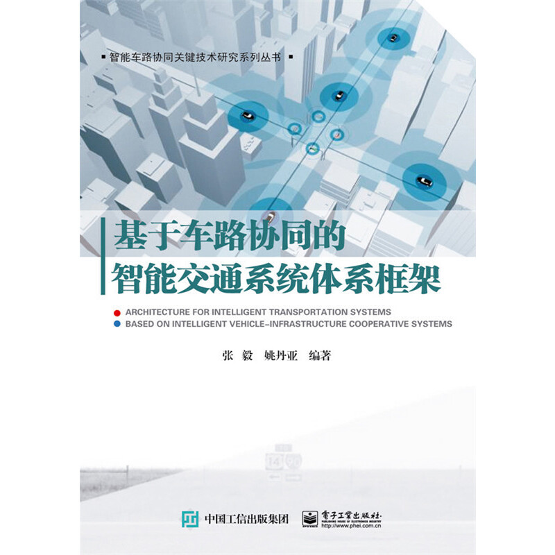 ܇·f(xi)ͬܽͨϵy(tng)wϵ