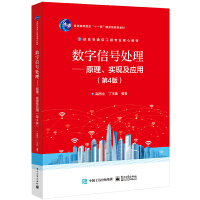 (sh)̖̎ԭF(xin)(yng)ã4棩