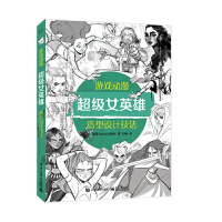 �Α��������ŮӢ�������O(sh��)Ӌ����