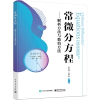 ��΢�ַ��̡������������c��(sh��)ֵ����