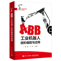 ABB���I(y��)�C(j��)�����M(j��n)�A�����c��(y��ng)��