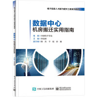 ��(sh��)��(j��)���ęC(j��)�����w��(sh��)��ָ��