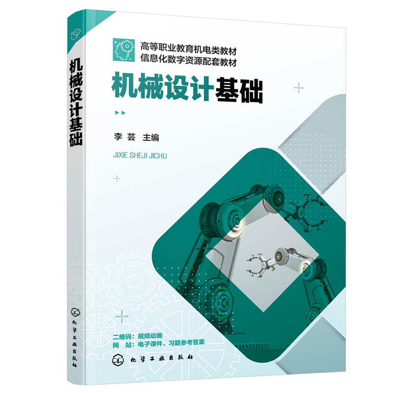 �C(j��)е�O(sh��)Ӌ(j��)���A(ch��)�����| ��