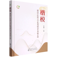 ģt(y)ˎW(xu)(yu)о(do)B