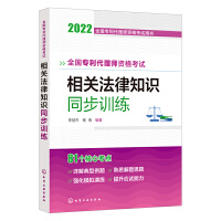 ȫ펟YԇÕ--ȫ펟Yԇ P(gun)֪R ͬӖ(xn)