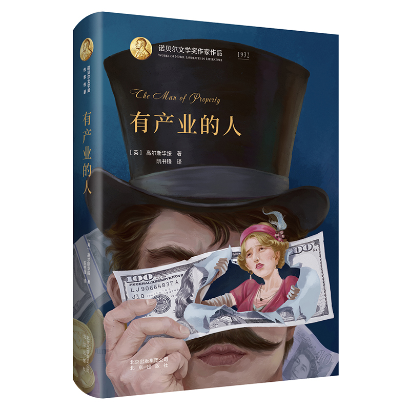 �Zؐ���ČW(xu��)��(ji��ng)������Ʒ--�Юa(ch��n)�I(y��)����