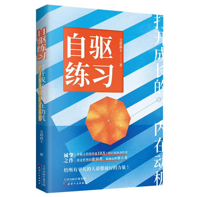 (q)(x)_L(zhng)ă(ni)ڄ(dng)C(j)oƽǰе(j)J(rn)֪ͻX_҄(chung)