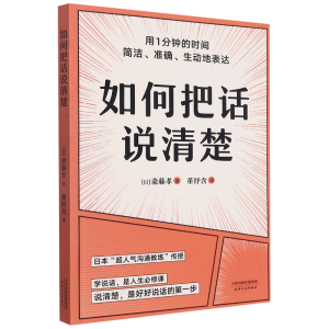 ΰԒf(ֻ1(zhn)_ӱ_(d))