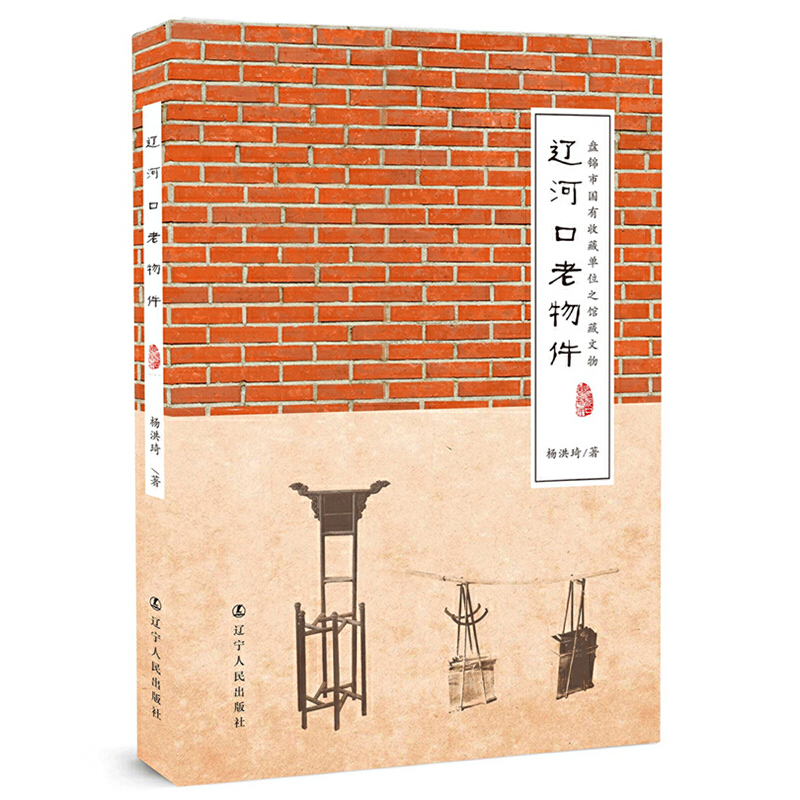 �|�ӿ���������P(p��n)�\�Ї�(gu��)���ղ؆�λ֮�^������