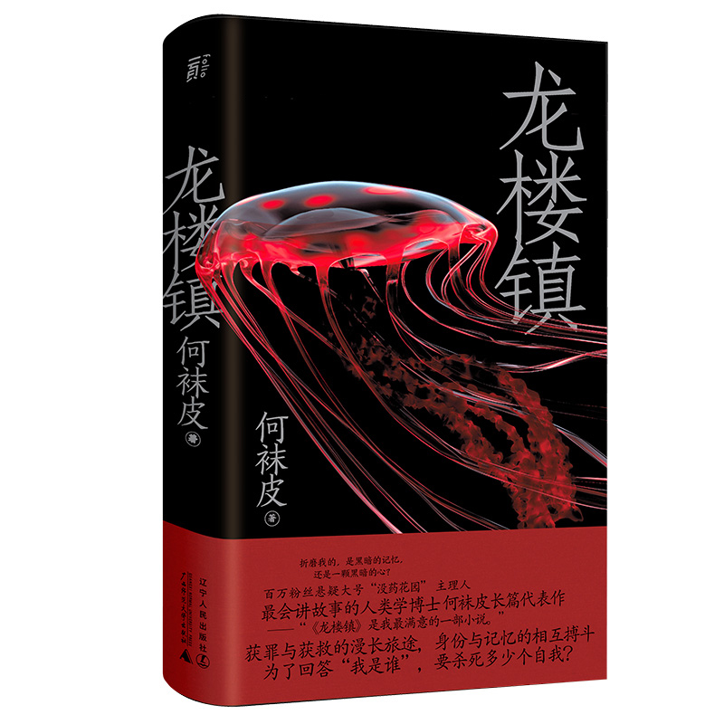 (zhn) f۽zɴ̖(ho)]ˎ@˺mƤLƪӌӄ_Եhɣ