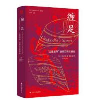 Їоp㣺ɏݡʢO˥׃ŴŮоvʷW(xu)PDŮʷ@Ʒy