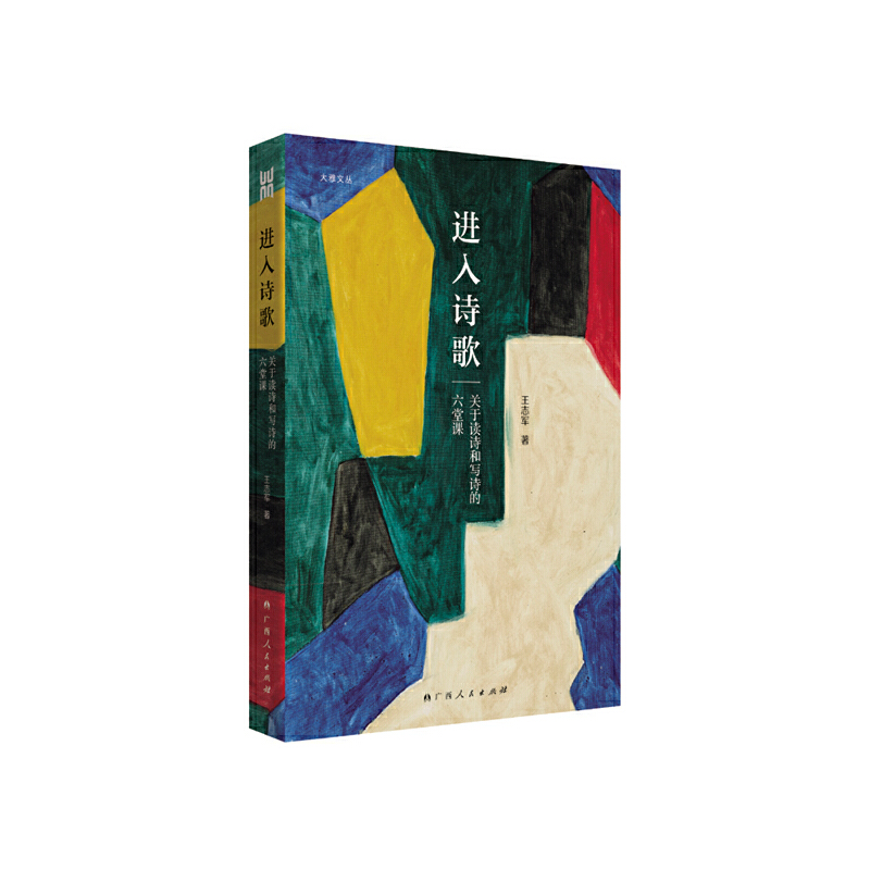 MԊ裺P(gun)xԊ͌ԊnԊ־܊ıԊnvxMԊ֮Tָx