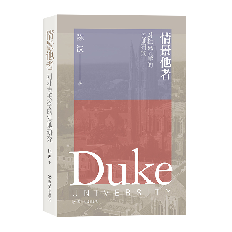 龰 (du)ſ˴W(xu)Č(sh)о(*W(xu)Qcl(f)չĂ(g)á֮n̜(zhn)W(xu))