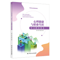 ���������c�I(y��)���ČW(xu��)��(x��)ָ��(d��o)�Õ�(sh��)