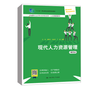 F(xin)YԴİ棩ʮ塱I(y)(gu)Ҏ(gu)̲¾21o(j)ߵI(y)Ʒ̲ġYԴϵУ