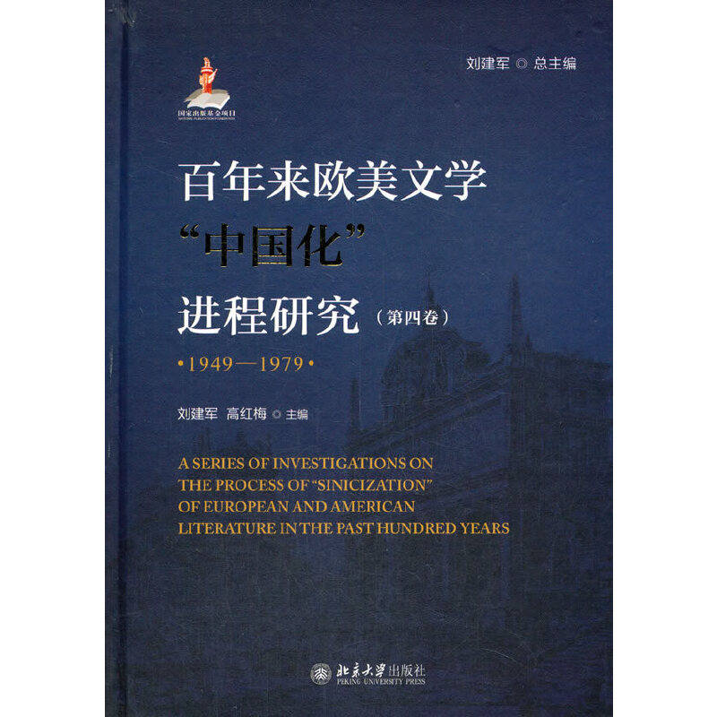 WČW(xu)ЇM(jn)о1949-1978ľ