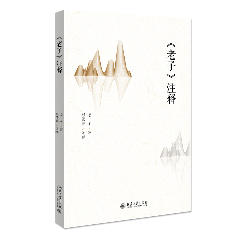  ӡעጣ½(jng)ԭxͨƱһδ(dng)m(x)ĻУ