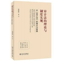 ��Ӌ(j��)������Փ�c�ƶȌ�(sh��)�F(xi��n)�����ԡ���Ӌ(j��)�����������鱳��