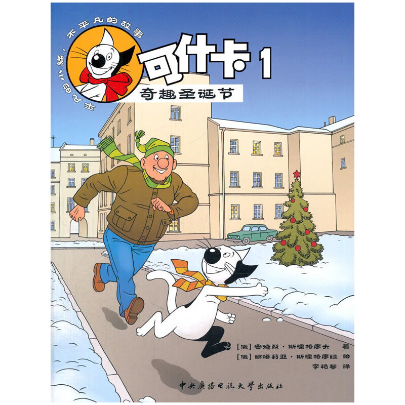 ��ʲ��1 ��Ȥʥ�Q��(ji��)