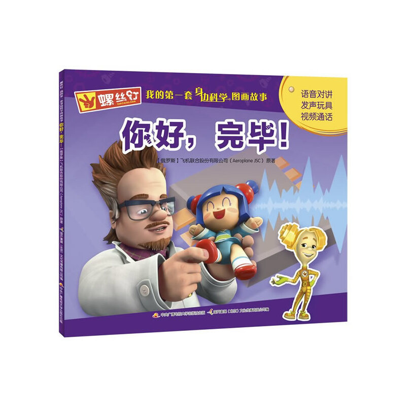 ݽz ҵĵһ߅ƌWD£ꮅ