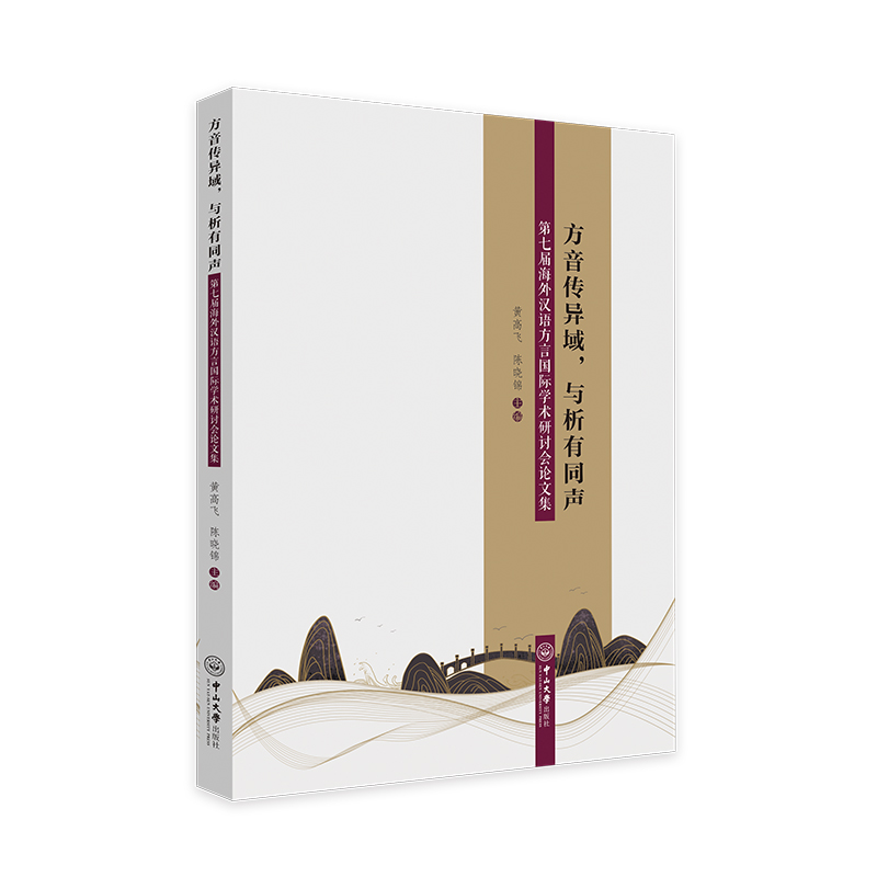 cͬߌúhZԇHWg(sh)ӑՓļ