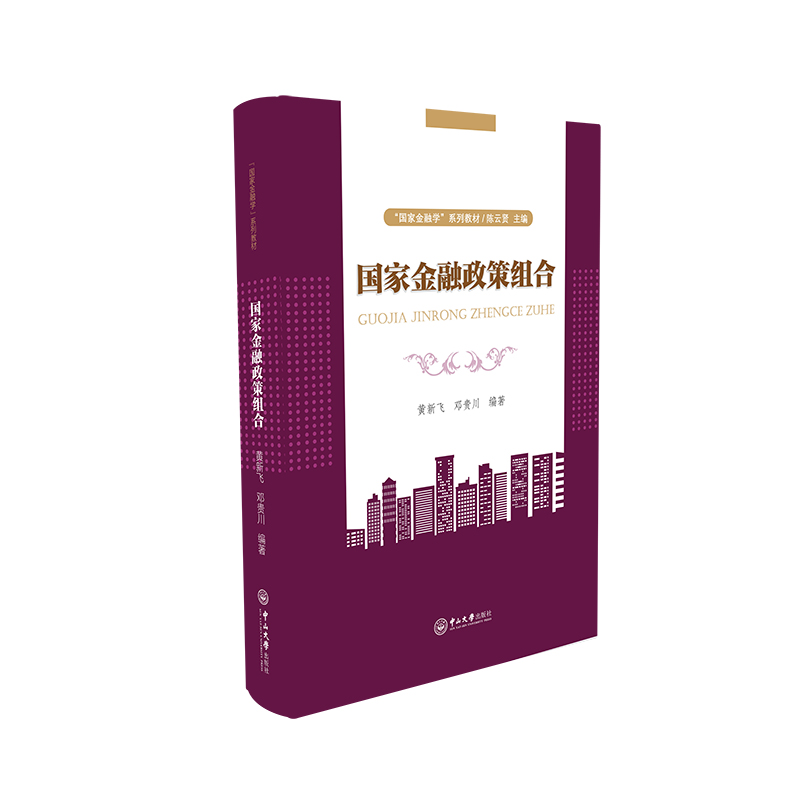 ���ҽ������߽M��-�����ҽ��ڌW(xu��)��ϵ�н̲�